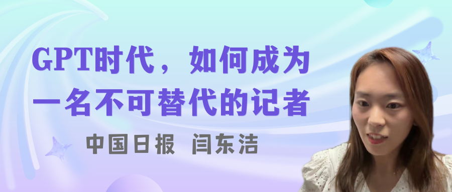绿黄色国风青团插画中式清明节宣传中文微信公众号封面 (21).png