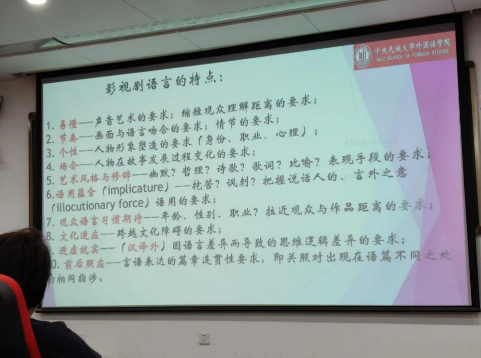 截屏2025-05-07 21.59.11.png