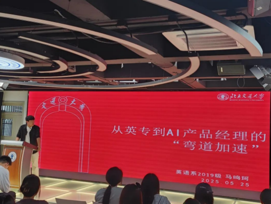 截屏2025-06-30 20.35.54.png