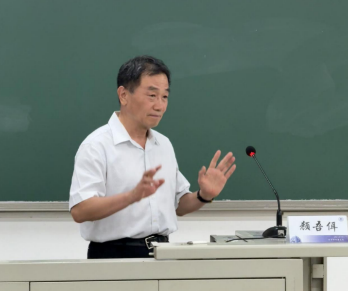 截屏2025-07-04 16.53.28.png