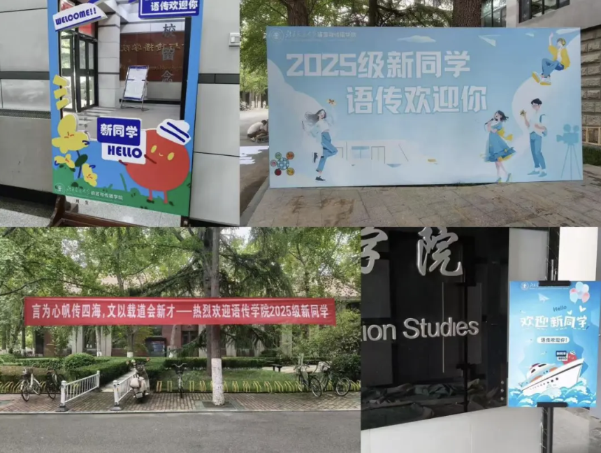 截屏2025-08-30 12.30.44.png