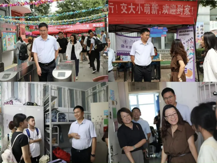 截屏2025-08-30 12.31.05.png
