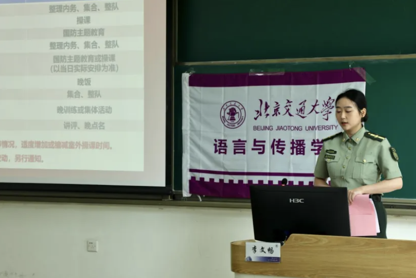 截屏2025-08-30 19.54.28.png