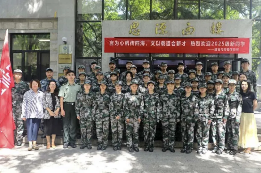 截屏2025-08-30 19.54.47.png