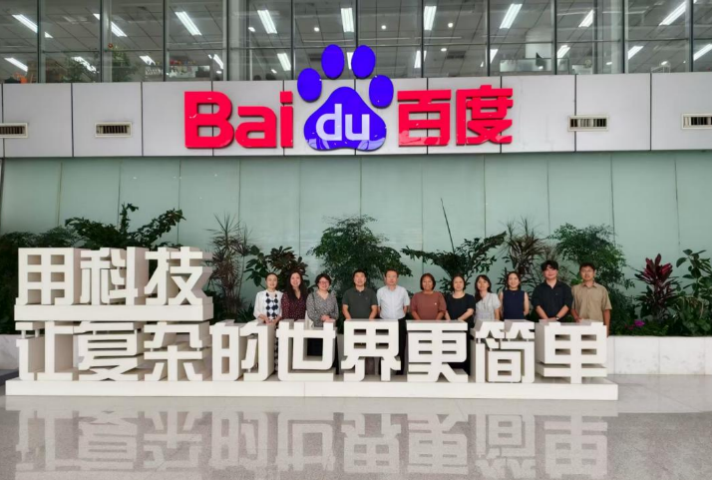 截屏2025-09-02 09.50.41.png