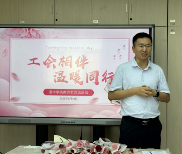 截屏2025-09-13 20.49.04.png