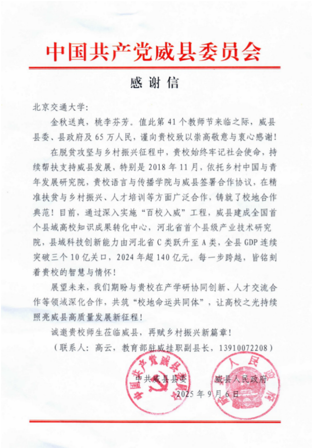 截屏2025-09-22 20.59.55.png