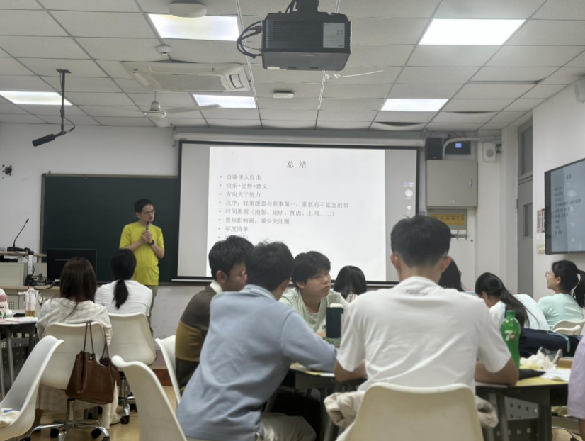 截屏2025-09-22 20.53.47.png