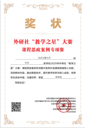 截屏2025-09-22 21.04.25.png