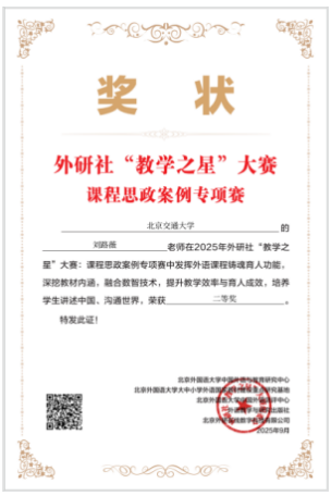 截屏2025-09-22 21.04.55.png