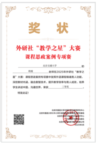 截屏2025-09-22 21.05.02.png