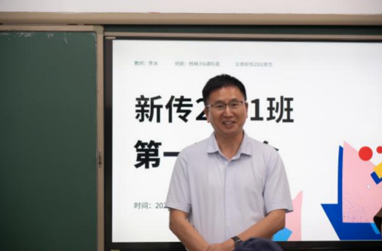 截屏2025-10-11 09.58.38.png