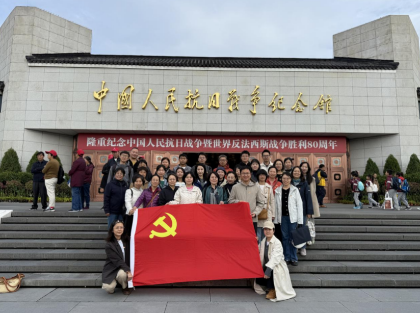 截屏2025-10-11 16.48.09.png