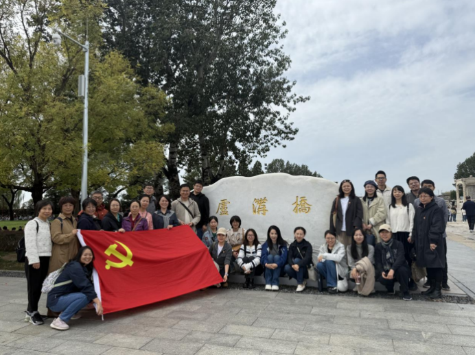 截屏2025-10-11 16.48.52.png
