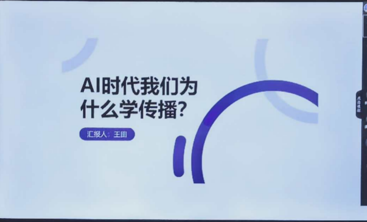 截屏2025-10-16 10.01.07.png