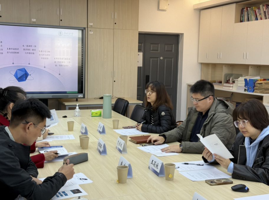 截屏2025-10-25 12.49.58.png