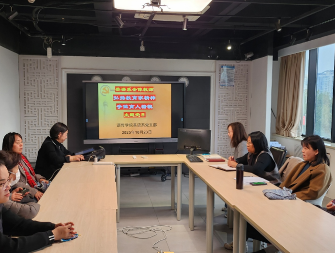 截屏2025-10-29 08.10.52.png