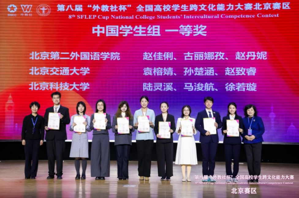 截屏2025-11-03 16.21.09.png