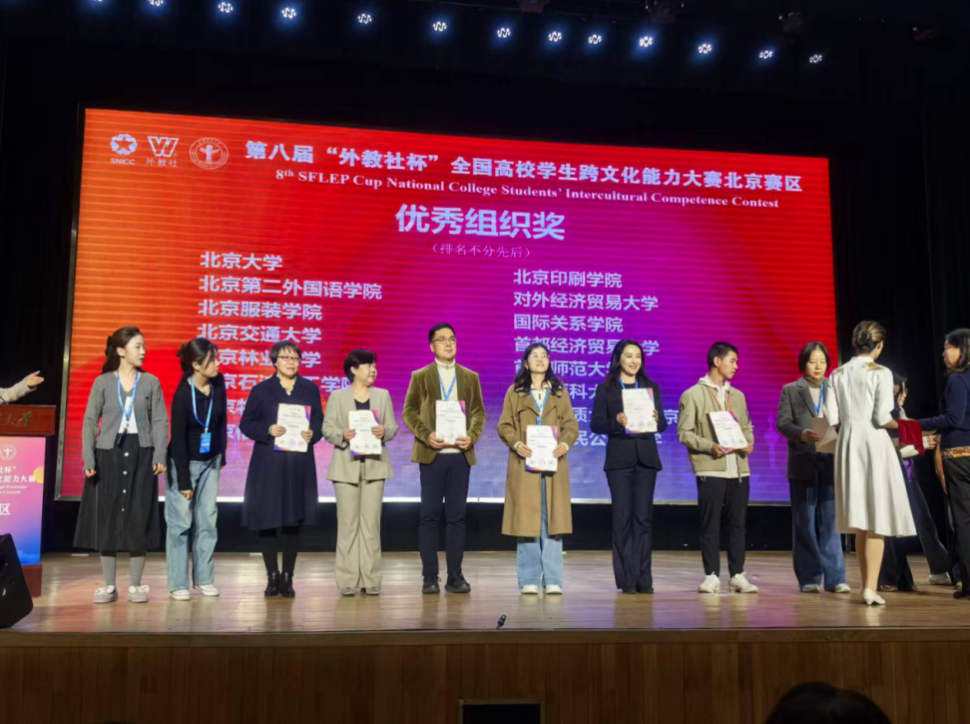 截屏2025-11-03 16.21.17.png