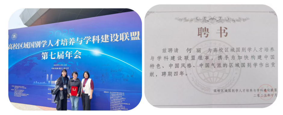 截屏2025-11-05 17.59.58.png