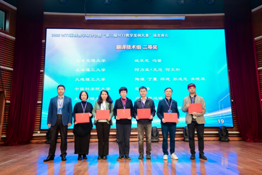 截屏2025-11-06 18.54.37.png