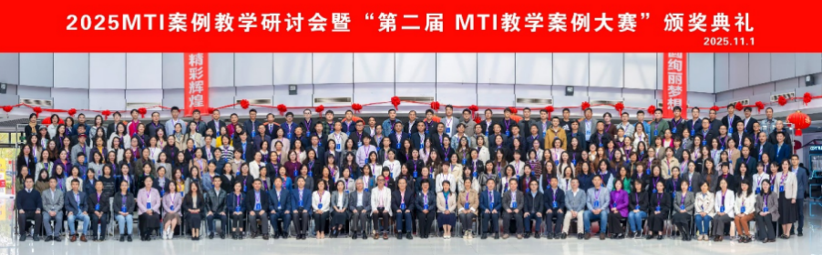 截屏2025-11-06 18.54.43.png