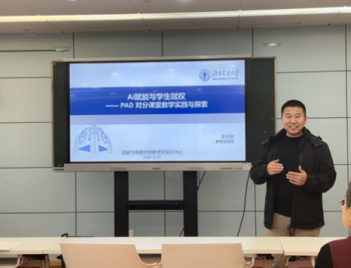 截屏2025-11-29 15.12.47.png