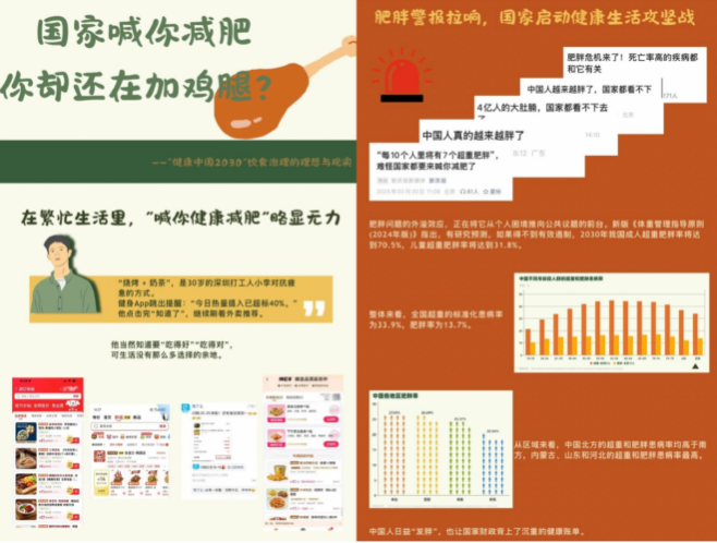 截屏2025-12-05 16.10.53.png