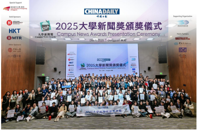 截屏2025-12-05 16.11.06.png