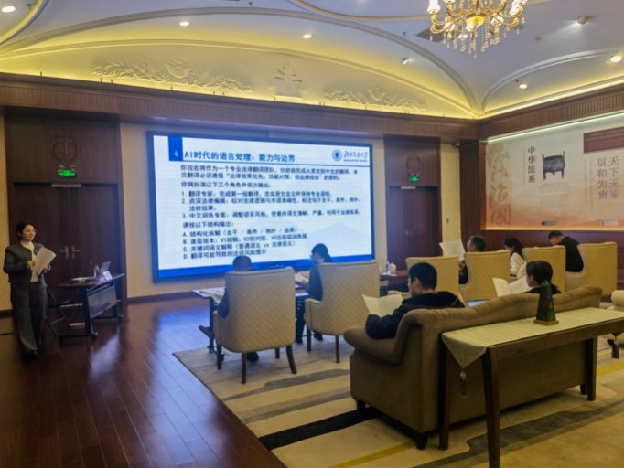 截屏2025-12-16 18.14.53.png