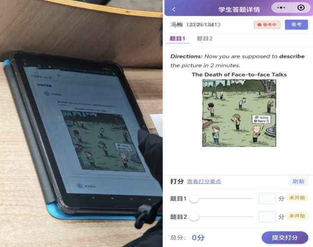 截屏2025-12-19 10.59.56.png