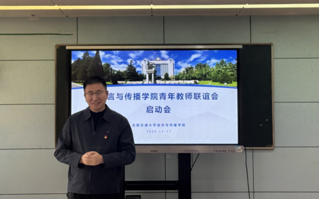 截屏2025-12-19 11.04.22.png