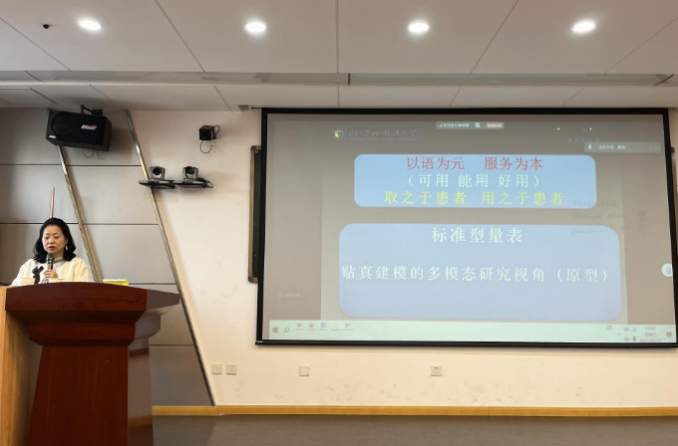 截屏2025-12-22 23.37.54.png