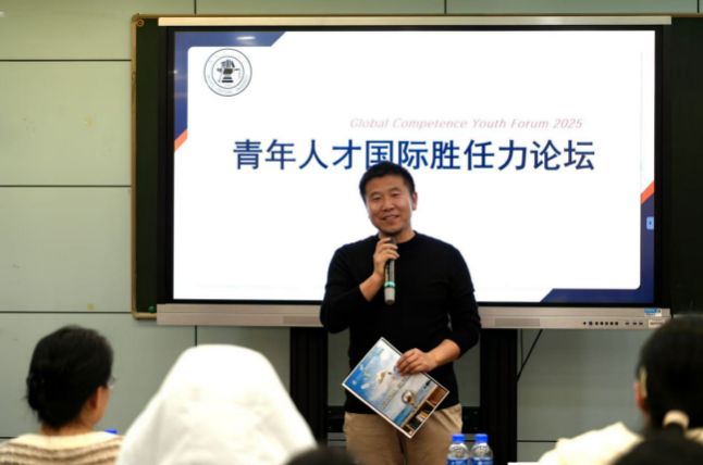 截屏2025-12-25 12.26.06.png