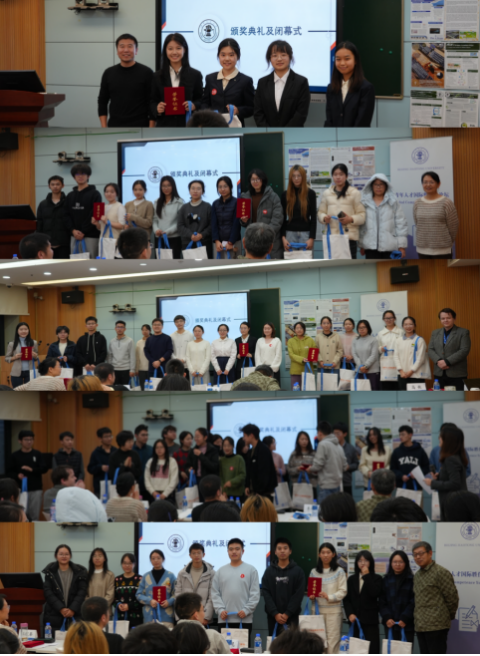 截屏2025-12-25 12.27.33.png