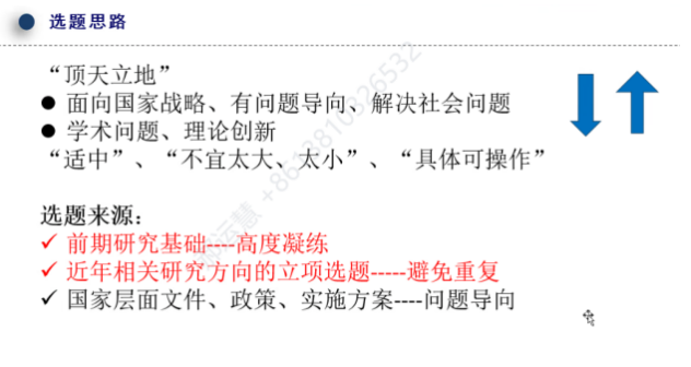 截屏2025-12-25 12.29.21.png