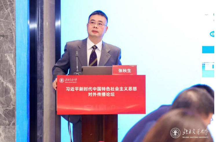 截屏2026-01-08 14.24.50.png