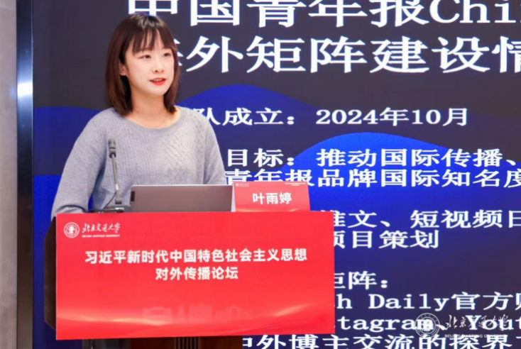 截屏2026-01-08 14.24.58.png