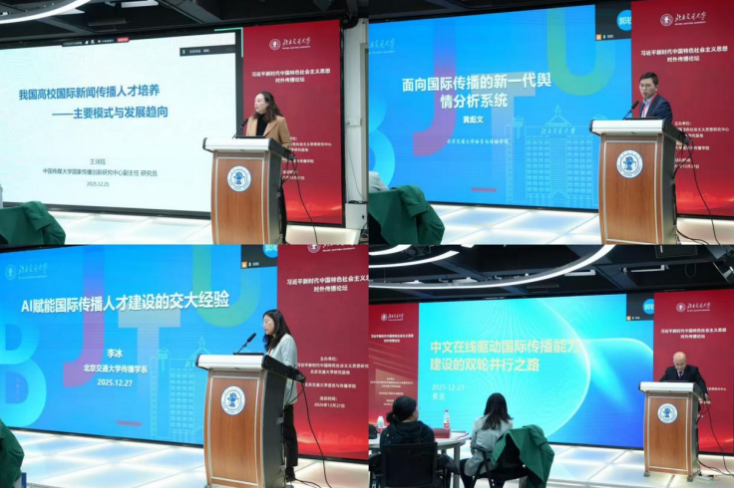 截屏2026-01-08 14.25.12.png