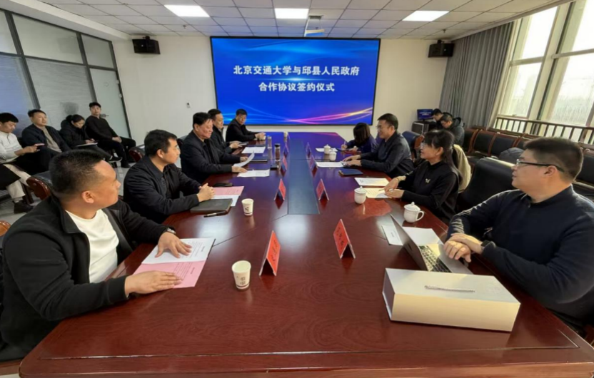 截屏2026-01-24 11.46.29.png