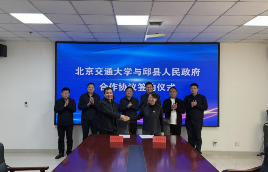 截屏2026-01-24 11.46.39.png