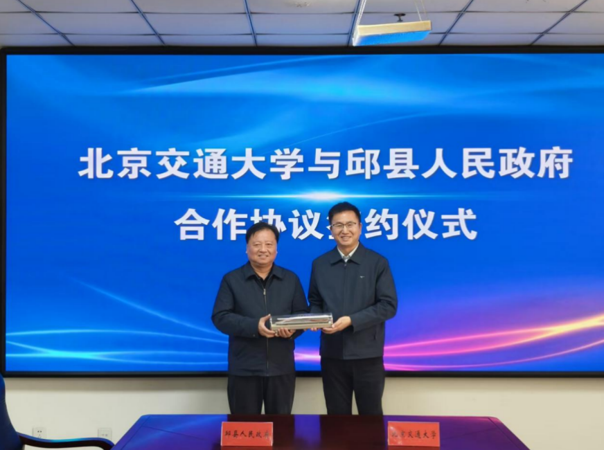 截屏2026-01-24 11.46.48.png