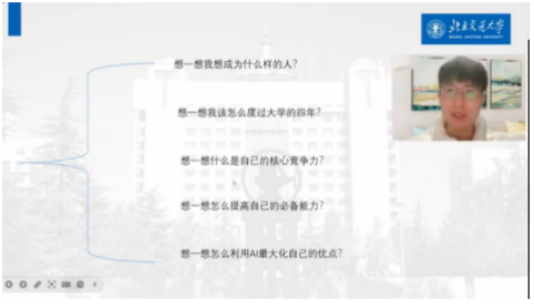 截屏2026-02-06 16.08.37.png