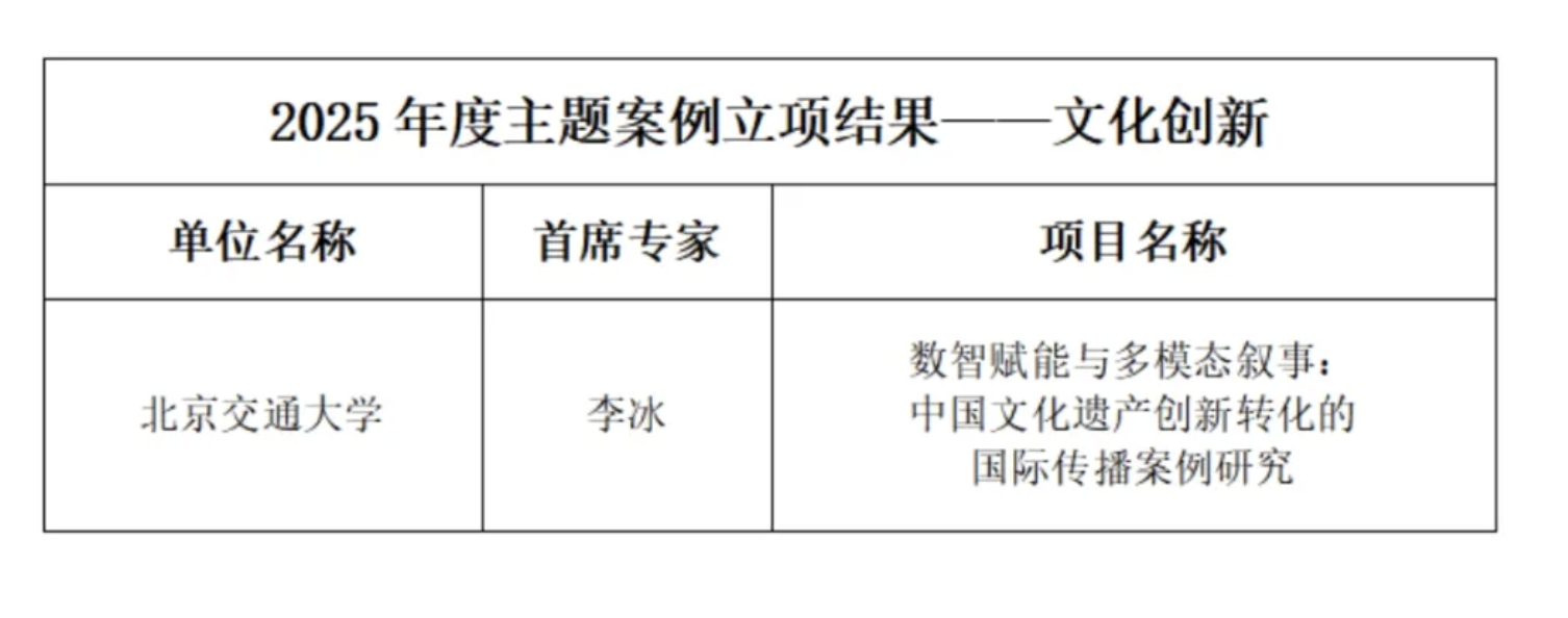 截屏2026-03-06 15.47.43.png