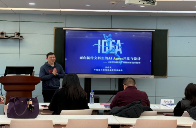 截屏2026-03-10 17.50.35.png