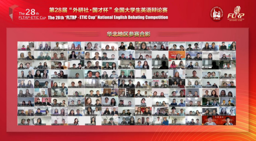 截屏2026-04-20 20.27.33.png