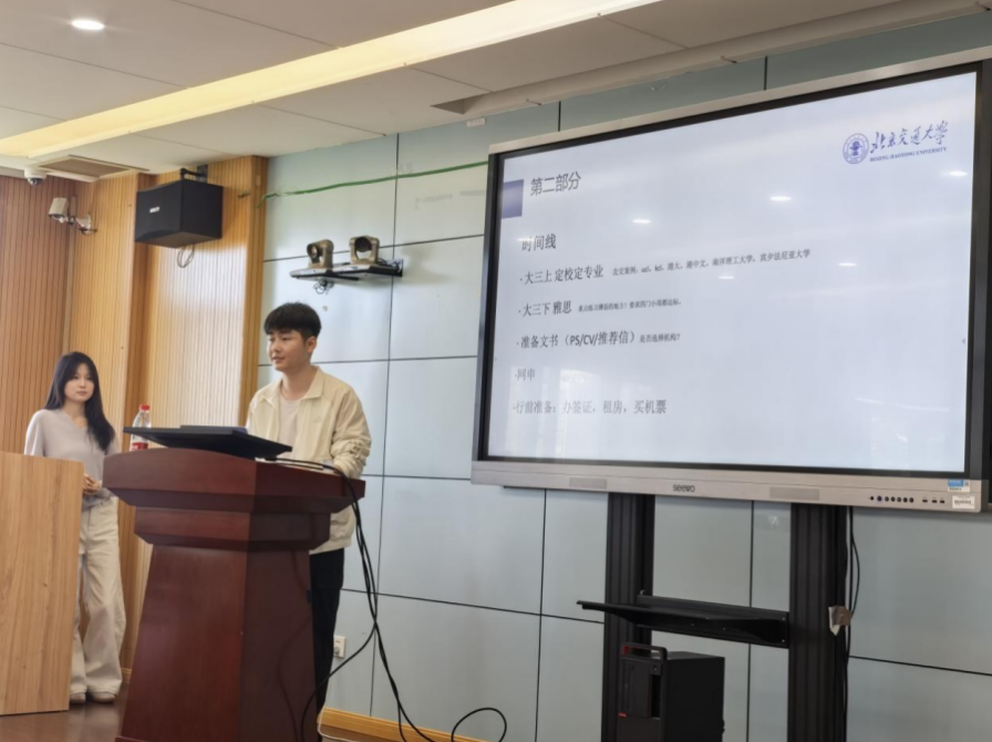 截屏2026-04-20 20.34.42.png