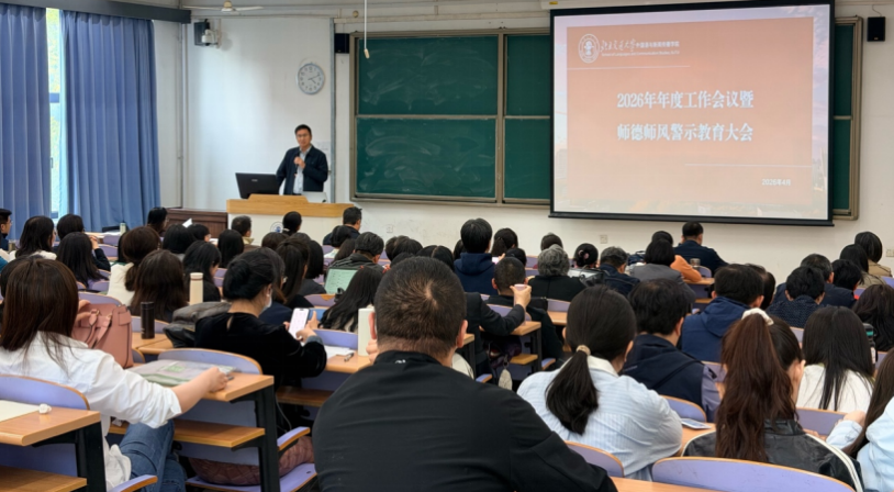 截屏2026-04-27 13.30.34.png