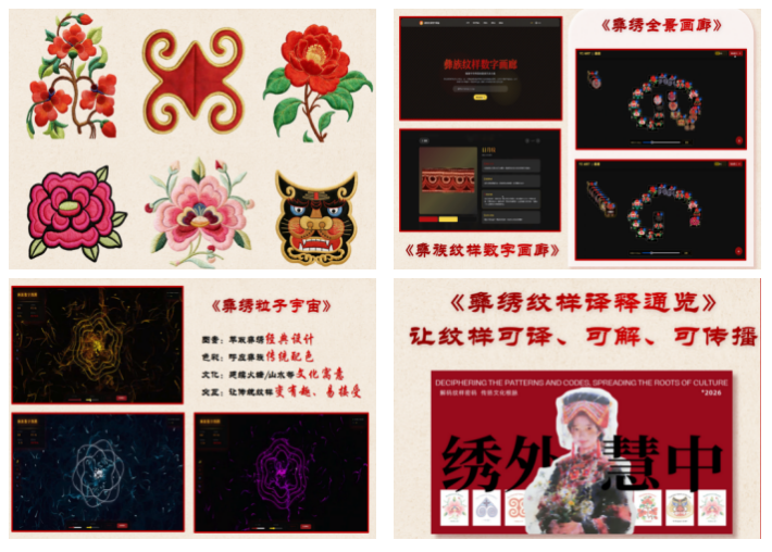 截屏2026-04-27 13.32.32.png