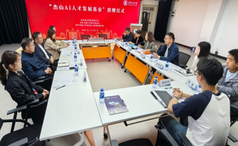 截屏2026-04-29 21.35.13.png